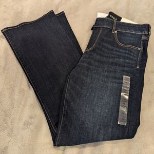 American Eagle kick boot next level stretch